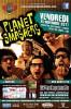 The Planet Smashers 