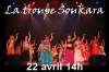 Troupe Soukara et ses élèves, présentent, \