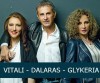 Dalaras, Vitali et Glykeria 
