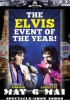 A Tribute to Elvis in Concert with Pete Paquette and Chris Connor 