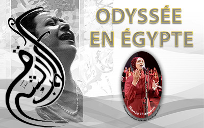 Odyssée en Égypte, 30 novembre 2025 Le Studio-Cabaret, Espace St-Denis, Montréal, QC